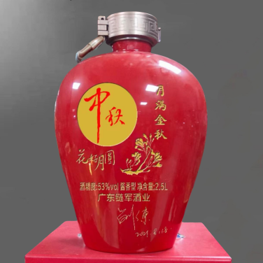 坛子酒定制系列之六