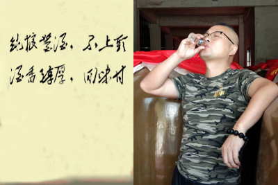 为何大家都爱收藏酱香酒？