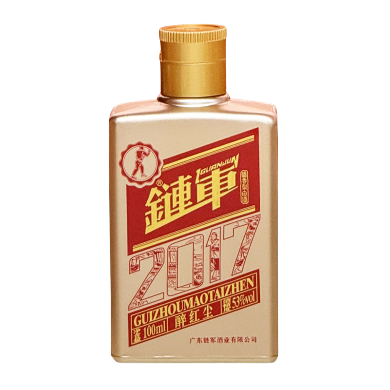 链军酒·醉红尘